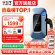 公牛充電樁新能源電動(dòng)汽車(chē)家用7KW適配于理想特斯拉華為問(wèn)界m7/m8/m9極氪001大眾寶馬小鵬小米智界21kw 7KW樂(lè )享4G版-帶LED大屏(送基礎安裝)