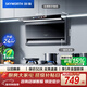 創(chuàng  )維（Skyworth）頂側雙吸抽吸排油煙機家用 7字型24立方吸力 以舊換新 一級能效靜音自?xún)羟逑碮705