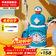 杯具熊（BEDDYBEAR）開(kāi)口笑兒童水杯保溫杯男女小學(xué)生寶寶吸管雙飲杯子元旦禮物保溫壺 星辰雙飲保溫杯-哆啦A夢(mèng)600ml