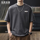 馬克華菲（MARK FAIRWHALE）短袖男士夏季潮牌休閑短袖T恤男寬松重磅220g純棉男裝 深灰色 2XL