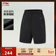 李寧運動(dòng)短褲男褲專(zhuān)業(yè)跑步系列男子運動(dòng)短褲AKSV889