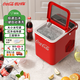 可口可樂(lè )全自動(dòng)一鍵清洗小型子彈冰迷你宿舍制冰器大小冰可調1.4升家用制冰機 A-ZB15H