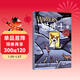 貓武士漫畫(huà)版首部曲天族外傳（套裝3冊）兒童漫畫(huà)書(shū) 童書(shū) 好書(shū)推薦 小學(xué)生課外讀物 兒童圖書(shū)兒童勵志成長(cháng)  