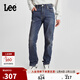 Lee舒適錐形磨毛中藍色顯瘦男保暖牛仔褲 中藍色 38