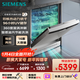 西門(mén)子（SIEMENS）【獨嵌兩用16套大容量】全能艙洗碗機I88 可洗蛋羹 智能抽濕烘干96hUV存儲SJ23HI88MC