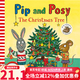 波西和皮普 Pip and Posy 英文原版繪本 大氣球/下雪天/睡前故事/友好的蝸牛 Axel Scheffler 兒童啟蒙圖畫(huà)書(shū) The Big balloon 英文原版繪本 波西和皮普 圣誕樹(shù)