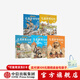 兒童世界歷史繪本【7-14歲】（第二輯套裝5冊） 紅紅羅卜著(zhù) 中信出版社圖書(shū)