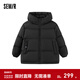 森馬兒童羽絨服2025冬裝新款面包服三防外套寬松連帽男童女童上衣 幻影黑90001 160