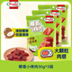 荷美爾（Hormel）豬肉脯椰香川香小烤肉豬肉干休閑零食食品追劇下酒菜香甜麻辣小吃 椰香小烤肉30g*3袋