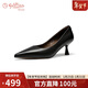 金利來(lái)（Goldlion）女鞋職業(yè)通勤高跟鞋法式尖頭細跟淺口單鞋G686530158黑色38