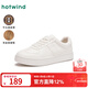 熱風(fēng)（Hotwind）商場(chǎng)同款真皮小白鞋女春秋時(shí)尚運動(dòng)休閑鞋百搭平底板鞋女鞋 03米色 （牛頭層皮革） 39