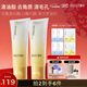 頤蓮（RELLET）雙管潔面100g*2雙萃平衡調理潔面乳洗面奶清油脂去毛孔收閉口禮物