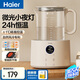 海爾（Haier）恒溫壺玻璃嬰兒調奶器 多功能沖泡奶粉電熱水壺養生保恒溫燒水壺 T17E米白色 1.5L 大容量調奶器