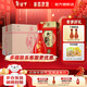 黃鶴樓生態(tài)原漿12 42度純糧酒 白酒整箱 單瓶 婚慶喜酒宴請送禮湖北名酒 42度 500mL 6瓶 整箱裝