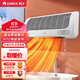 格力（GREE）取暖器暖風(fēng)機家用浴室壁掛取暖電暖氣冷暖兩用遙控烤火爐防水取暖器即開(kāi)即熱衛生間取暖器 浴居兩用 機械款 NBFC-X6021