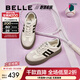 百麗（Belle）張凌赫同款復古板栗德訓鞋女商場(chǎng)款紅色增高厚底板鞋A4L1DAM6 【方槍槍/馬君妍同款】米白 36 (230mm)