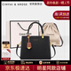 CinvaiKrose官方店包包女包2026新款單肩斜挎包女士媽媽手提包生日情人節禮物 黑色Black【送媽媽老婆女友走心實(shí)用】
