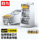 勝為六類(lèi)水晶頭 CAT6千兆網(wǎng)線(xiàn)網(wǎng)絡(luò )連接頭50個(gè)/盒 金屬屏蔽RJ45鍍金 8P8C寬帶線(xiàn)接頭 RC-9050
