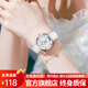 歐利時(shí)（OLEVS）品牌手表女款米菲聯(lián)名款女表時(shí)尚潮流初高中學(xué)生手表超薄女士手表 象牙白皮帶款/精美禮盒/定制刻字