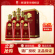郎酒酒 郎牌特曲T8 高度白酒 超市白酒 婚慶喜宴 送禮用酒 50度 500mL 6瓶 整箱