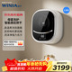 WINIA煒伲雅壁掛洗衣機母嬰兒童寶寶全自動(dòng)洗衣機滾筒洗衣機小型洗內衣內褲襪子洗烘壁掛機 GWME-25CWSC 洗烘一體 2.5kg