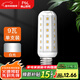 FSL佛山照明led燈泡節能燈泡玉米燈泡高亮螺口光源 T10玉米泡E27 / 9W / 6500K