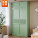 洛克菲勒鋼制衣柜推拉門(mén)儲物柜家用臥室兒童衣柜金屬收納柜小戶(hù)型移門(mén)衣櫥 清新綠【高2400*寬1200*深600】移門(mén)柜+頂柜