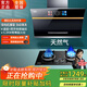 闊家好太太油煙機燃氣灶套裝雙電機弧形側吸式家用煙灶套裝自動(dòng)清洗智能語(yǔ)音抽油煙機灶具兩件套 【天然氣套裝】升級款煙機鴛鴦燃氣灶
