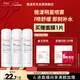 雅漾（Avene）舒泉保濕噴霧50ML*3 補水敏感肌爽膚水化妝水小噴旅行便攜裝禮物