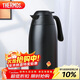 膳魔師（THERMOS）保溫壺2000ml男女士商務(wù)家用熱水壺暖瓶生日年會(huì )新年禮物THX-黑色