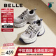 百麗（Belle）張凌赫同款藍鯨老爹鞋女款商場(chǎng)款休閑鞋D2K1DAM6預售 藍色-單里【張凌赫同款】 36 (230mm)
