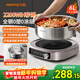 九陽(yáng)（Joyoung）0涂層IH秒涮電火鍋火鍋專(zhuān)用鍋電鍋家用4-8人分體式可拆洗多功能電蒸鍋不銹鋼電煮鍋6L火鍋鍋GN12