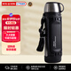 虎牌（TIGER）便攜大容量保溫杯戶(hù)外露營(yíng)運動(dòng)水壺MHK-A201-XC不銹鋼2L新年禮物