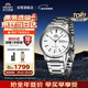 ORIENT東方雙獅手表日本全自動(dòng)機械表原裝進(jìn)口夜光簡(jiǎn)約男表日韓表禮物
