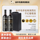金羊毛【國際金獎/澳洲原瓶進(jìn)口】紅酒干紅干白葡萄酒西拉霞多麗送禮酒 750ml*2瓶【國際金獎 高檔皮箱】