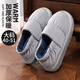 比格加特大碼棉拖鞋男包跟防水4647居家棉鞋保暖冬外穿4849 灰色  46-47