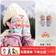 汪汪隊立大功兒童手套加厚滑雪保暖手套男女童卡通可愛(ài)加絨玩雪手套 粉紫
