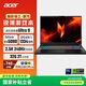 宏碁（acer）暗影騎士擎7S 16英寸電競游戲本 酷睿Ultra9 275HX 32G 2TB 2.5K 240Hz RTX5080 國家補貼
