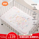 良良嬰兒隔尿墊可洗寶寶防水麻棉床墊加大號花屋110*70CM