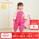 巴拉巴拉童裝嬰兒連體羽絨服連體衣寶寶衣服2025冬裝哈衣爬服萌趣男童女童 玫紅色小山羊-白鴨絨 90 cm-充絨量94g
