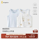 童泰（TONGTAI）寶寶背心夏季薄款純棉兒童護肚馬甲肩開(kāi)上衣打底內衣藍色80cm