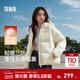 森馬（Semir）羽絨服女90絨子短款輕暖三防可愛(ài)花苞帽2025冬新款立體防風(fēng)外套 【正肩顯瘦廓形】奶白10501 M