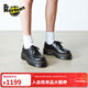 馬丁博士（Dr.Martens）1461Quad明星同款新款爆款松糕厚底增高鞋 黑色 36