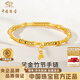 中國珠寶（Sino gem）竹節黃金手鏈女士足金轉運珠手鐲手串2026新年生日禮物送女友老婆 竹節手鐲+品牌禮盒 金重約2.2g