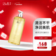 璧麗（Belli）薰衣草沁享沐浴露備孕婦女護膚品洗護 沐浴露清潔專(zhuān)用