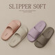 紅豆防滑拖鞋女士2026新款夏季居家室內浴室洗澡踩屎感情侶涼鞋男外穿 淺咖 38-39 【正碼】