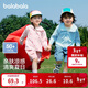 巴拉巴拉兒童防曬衣男女童2025年夏季薄款寶寶親子防曬服透氣208225105202
