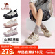 駱駝（CAMEL）山系丑萌鞋女內增高輕戶(hù)外休閑鞋 L25A202145 米/銀/咖 35