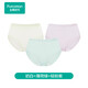 全棉時(shí)代女士中腰【年度熱銷(xiāo)款7A抗菌】高彈不變形不悶汗內褲女3條裝