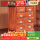 質(zhì)道 紅木家具 非洲花梨（學(xué)名：刺猬紫檀） 實(shí)木斗柜 儲物柜 新中式鞋柜玄關(guān)邊柜臥室收納柜 單個(gè)五斗柜